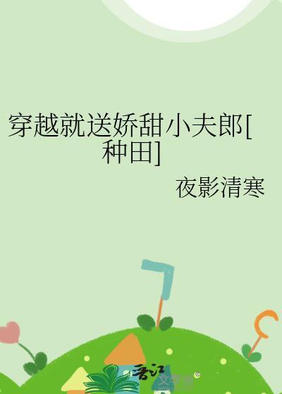 我爱你好多年