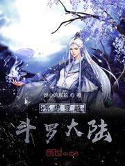 脸城