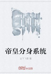 空战之王