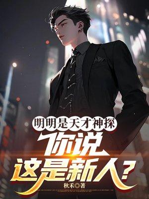 天幕刷视频,返现一点点