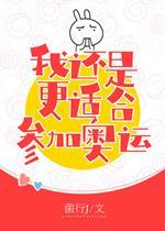 开局女神拉我领证,激活奖励系统