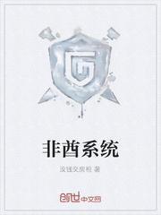 高武剑道：地球天才称霸全宇宙
