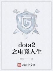 基金会那些故事
