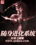 陆地剑仙之剑阁守剑八十年