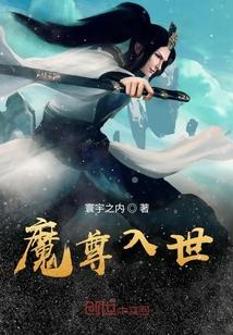 民国1916：老子就是西北王