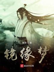 万倍返还后，我获得阴阳混沌圣体