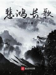 棺材板压不住了，退婚女给我跪下