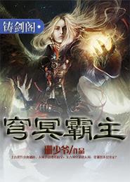 月色靠近