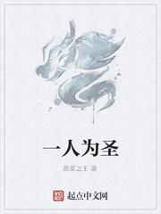 重生八零：我在大山带出清北班