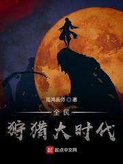 综影视：媚主她颠倒众生