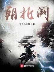 洪荒：我在量劫中捡尸十万