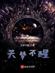 特种女兵之利刃