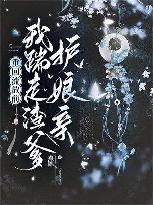 803号房的邻居