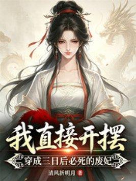 一人一书一青牛封面