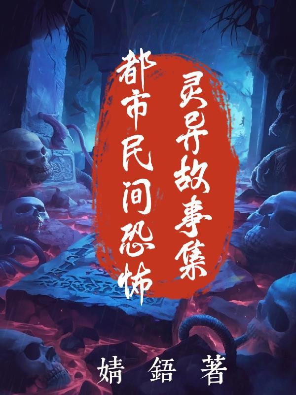 平凡的大多数无限金币封面