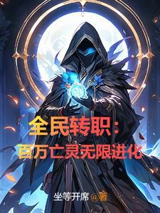 有系统的红三代你怕不怕?