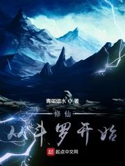 同时穿越：从士兵男孩开始封面