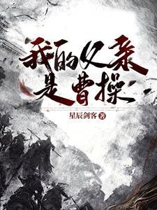 重生了，谁还谈个狗屁恋爱！