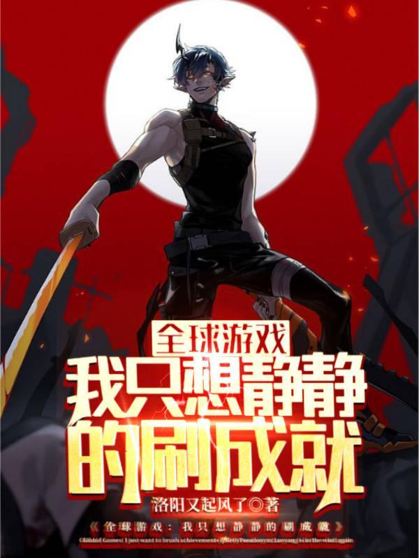 让你宣传旅游,你开办苏超联赛!