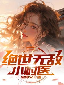 港片：重生78，打造最强家族
