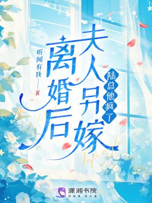 龙头至尊