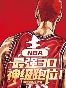 诸天:肉体凡躯?以科技铸神位!