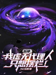 综影视,怎么又是你