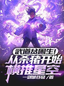 桃花又落