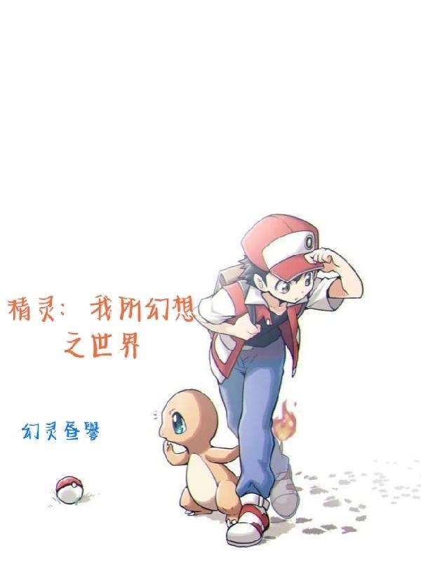 带下堂娘吃大肉,渣爹一家急眼了
