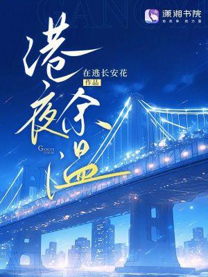 长生:从开启第二丹田开始