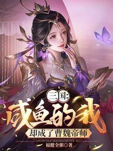 非彼时人