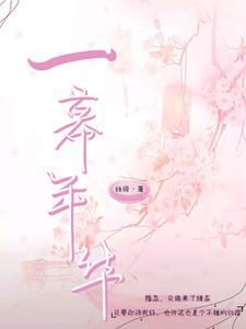 武道封神，观摩即可加点！