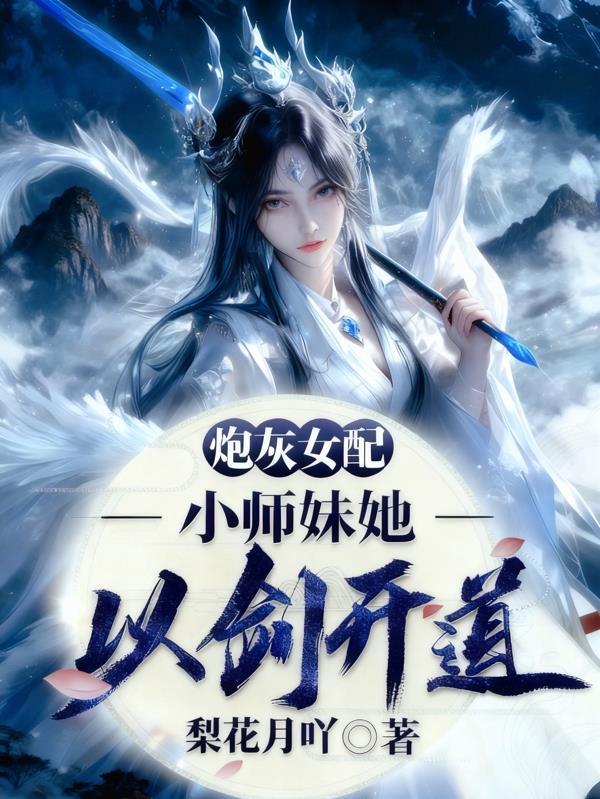 青云不凡