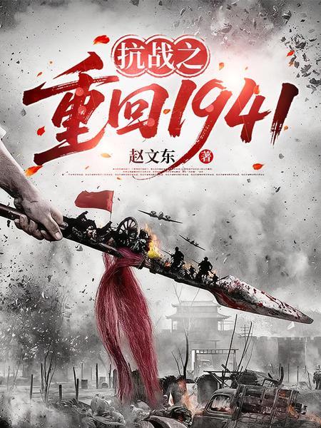 年代快穿,炮灰没死,一胎三宝了