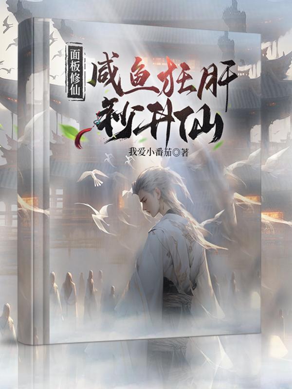 港片：78年，我先赚它一亿！