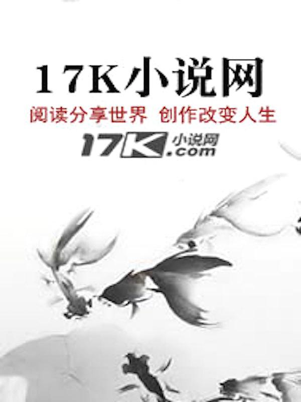 八零后妈不好当，但富婆可以！
