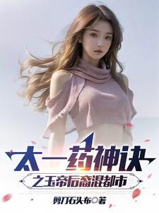 让你去扶贫,没让你走向权利巅峰