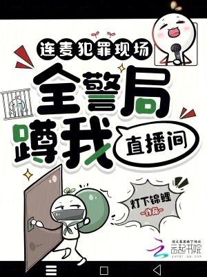 我的合伙人活在1980