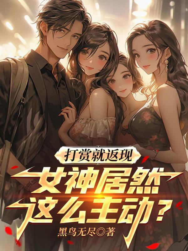 离婚后,他带着四胞胎闪耀全球