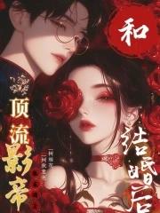 港片：重生狱霸，开局觉醒系统