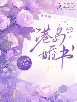 大唐长生者：看尽大唐风华