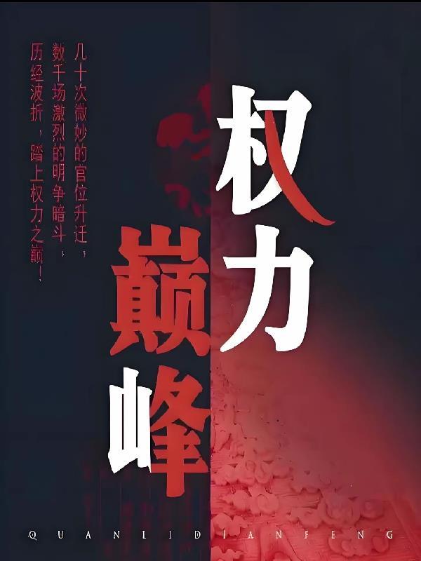 不是哥们，你收集古人啊