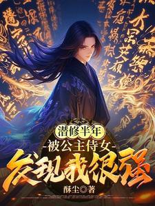 综影视:生子系统养成记