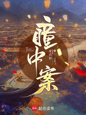 明末，起兵两万我是五省总督