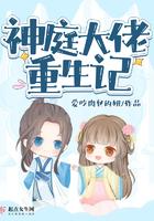 让你胆子大，你让校霸休陪产假？