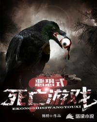 九死逆仙叶尘回归