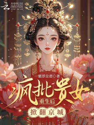 四合院好好的回不去了