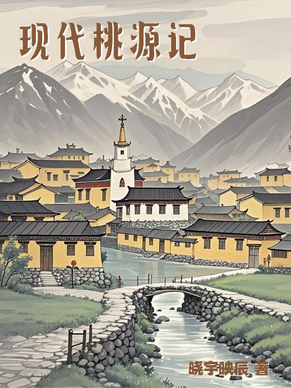 中兴大明,从绞杀吴三桂开始