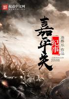 神豪：少爷的快乐，你想象不到