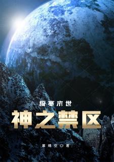 都重生了，谁还读书和上大学啊